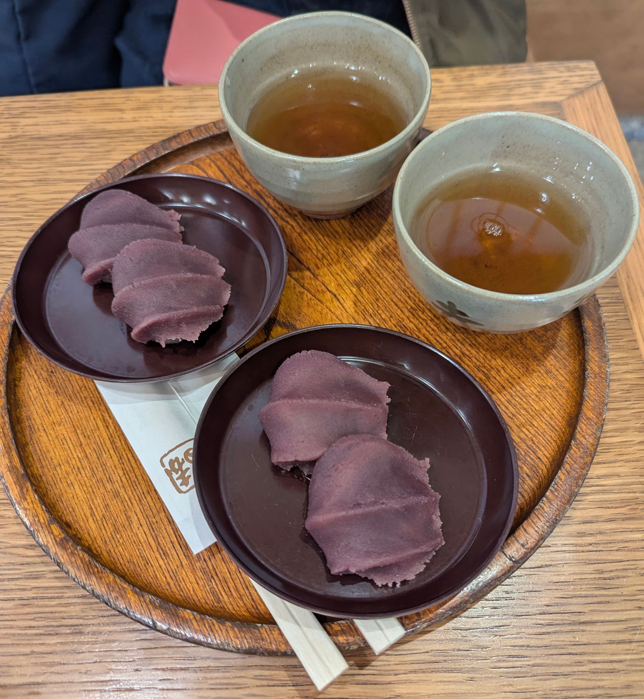 赤福 - 本場の餅がうますぎた